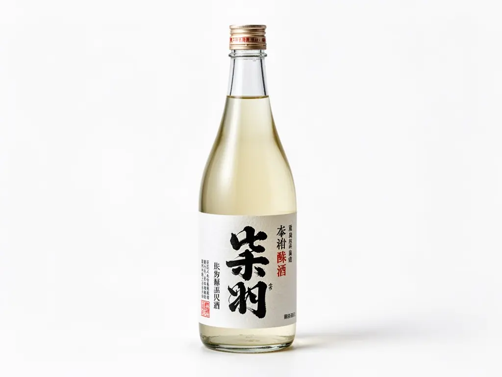 saké