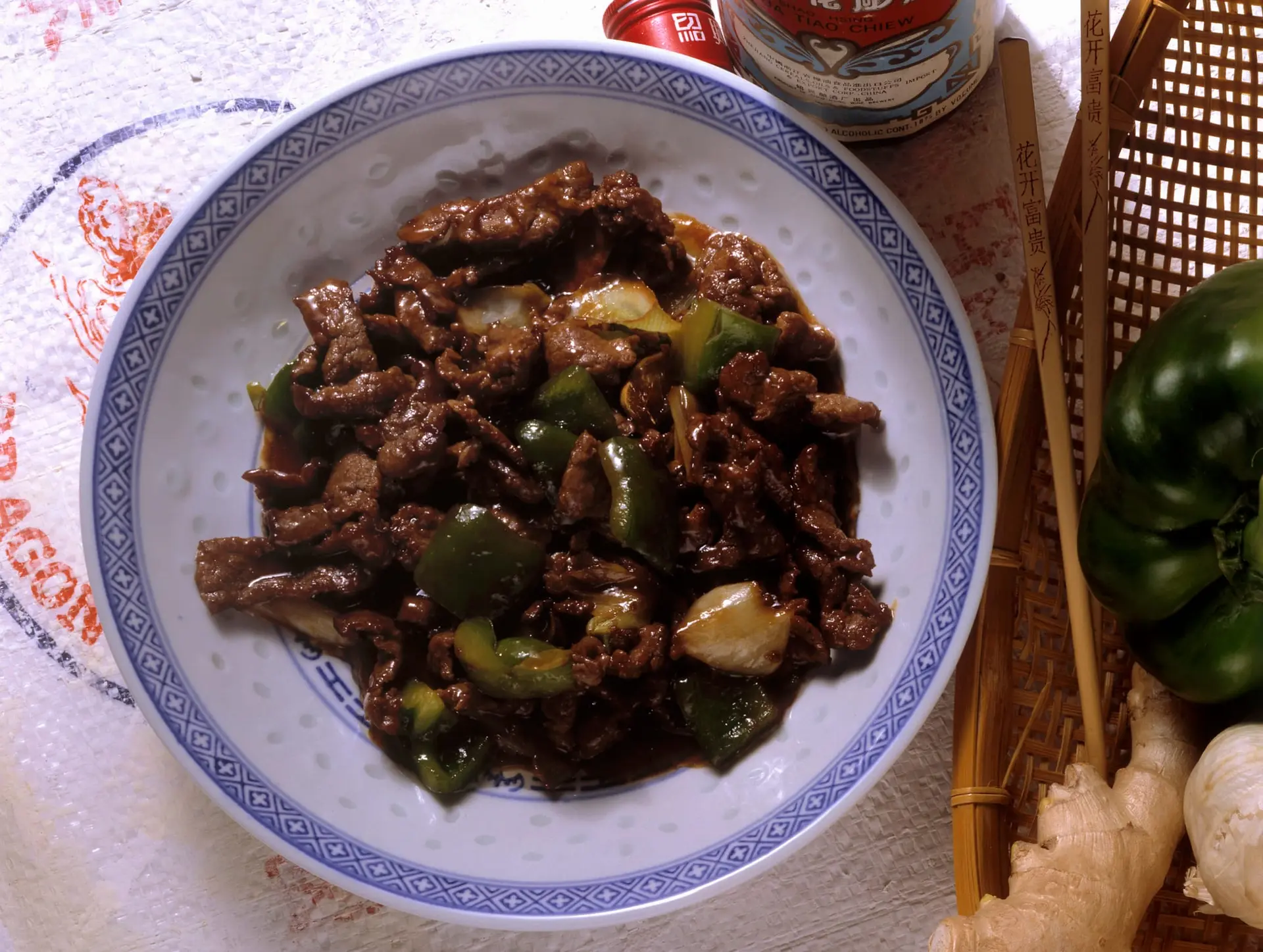 Hao You Niu Rou (bœuf à la sauce d'huître)